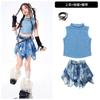 Girls Jazz Dance Outfit Kids Trendy Performance Set Vest Skirt Accessories Stage