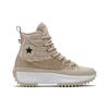 Converse Run Star Hike High 'Хаки' 170440C