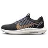 New Pegasus Turbo Next Nature Black Cave Purple Peach Cream Women's DM3414-003