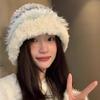 Women's Korean Style Fluffy Striped Knit Hat Cute Earflap Beanie Warm Face-Slimming Headwear