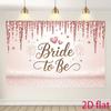 1 Piece of 2D Plane Party Banner, 2D Plane Rose Gold Glitter Powder Bridal Background Decoration curtainDJH