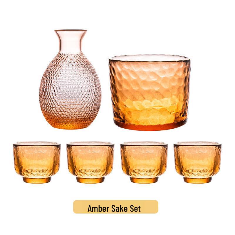 HA Japanese Hammered Glass Sake Set