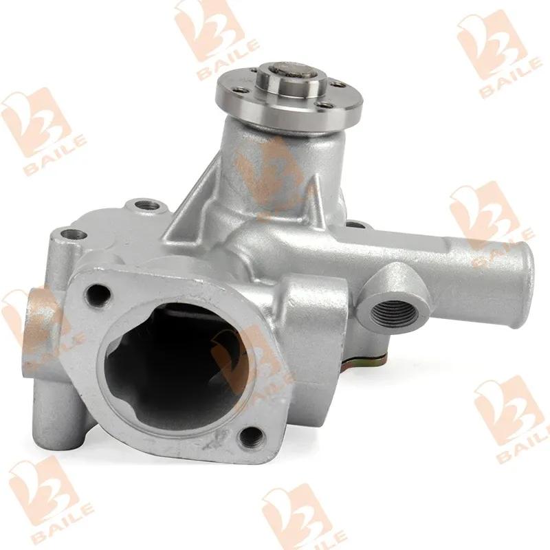 Water Pump 119520-42000 For Yanmar 3TN66 3TN66C John Deere Gator 6x4 Diesel Engine