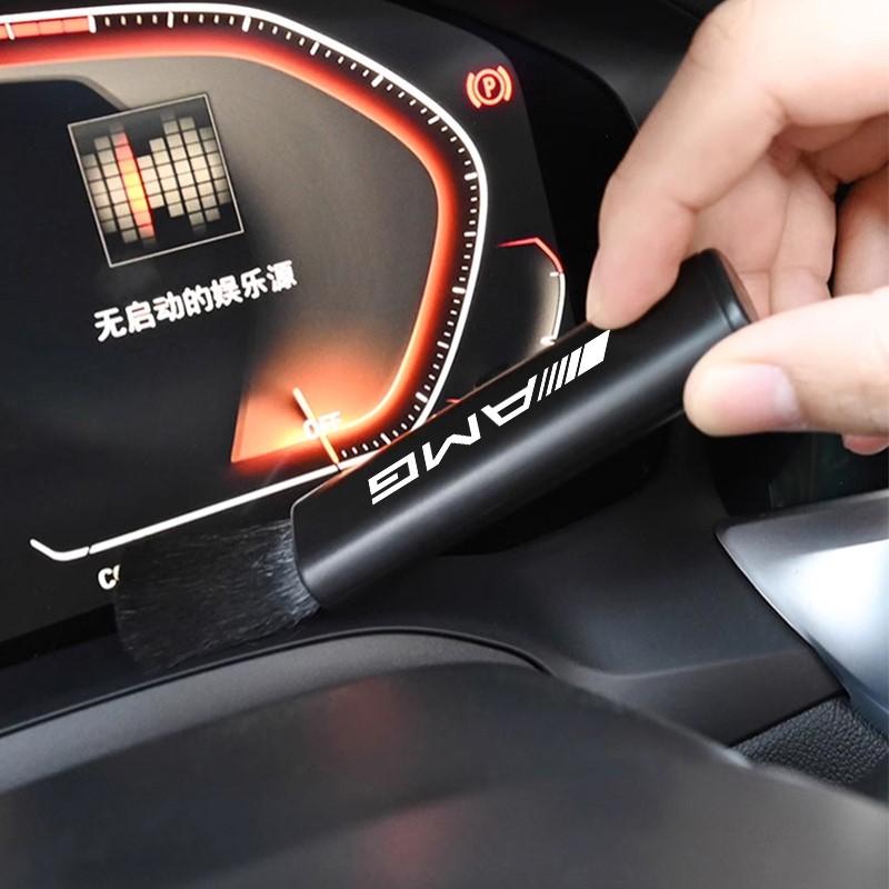 Car Interior Cleaning Brush Air Outlet Dusting Small Brush For Mercedes Benz AMG A B C E G W203 W204 C260 E300L A200L GLC300 CLA SY5