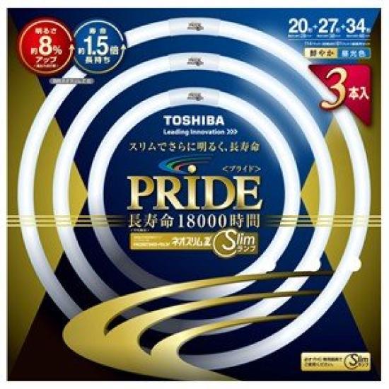 TOSHIBA Neo Slim Z Pride High-Frequency Fluorescent Lamps, 20W + 27W + 34W, 3-Pack, Daylight, FHC20-27-34ED-PDL-3P, FHC202734ED-PDL-3P
