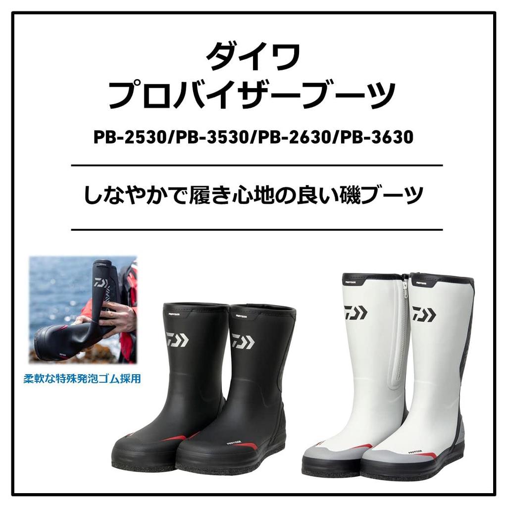 DAIWA Provisor Boots Spike Felt Short Black S PB-2630