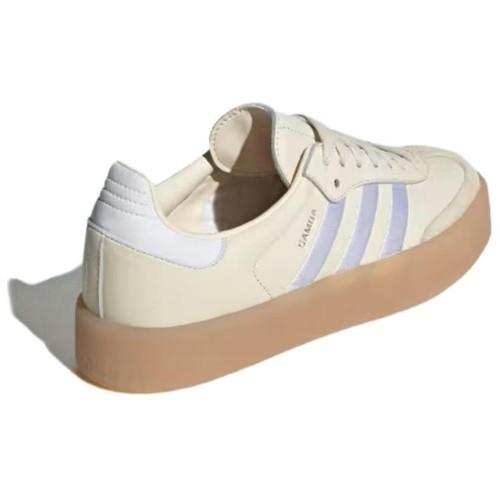 adidas Самбае Чудо Белый Серебристый Металлик Жвачка - ID0434