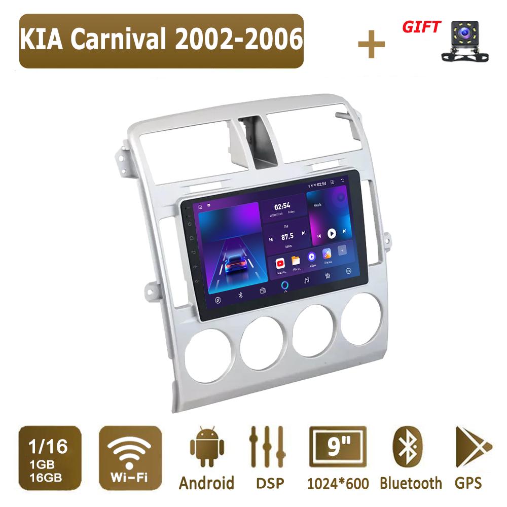 Android Carplay автомобильное радио для KIA Carnival 2002-2006 мультимедийный проигрыватель головное устройство стерео GPS навигация BT WIFI 4+64 ГБ