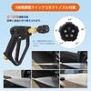 Короткий пистолет для мойки высокого давления Akitsuba, Совместим с Karcher K2, K3, K4, K5, K6, K7, JTK, Латунь, M22-14 мм. Подходит для Karcher серии K (K2, K3,
