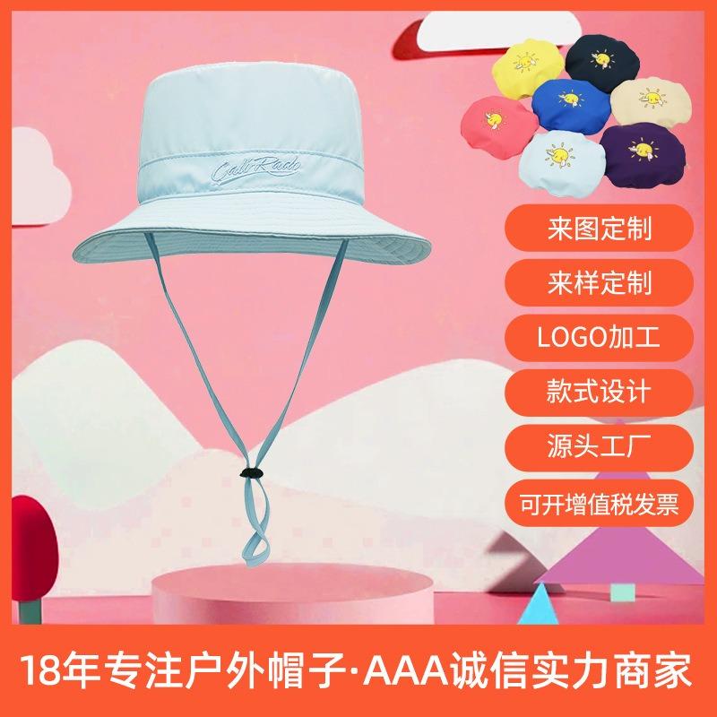 Kid's Sun Hat Children's Sun Hat Foldable Quick-drying Basin Hat 24 Spring and Summer Baby Hat