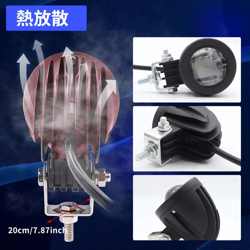 Aoling Мотоциклетные противотуманные фары Светодиодные рабочие фары 12В 24В Водонепроницаемые Узкоугольные Маленькие светодиодные рабочие фары Автомобильные светодиодные противотуманные фары Рабочие фары Желтый Белый Постоянный