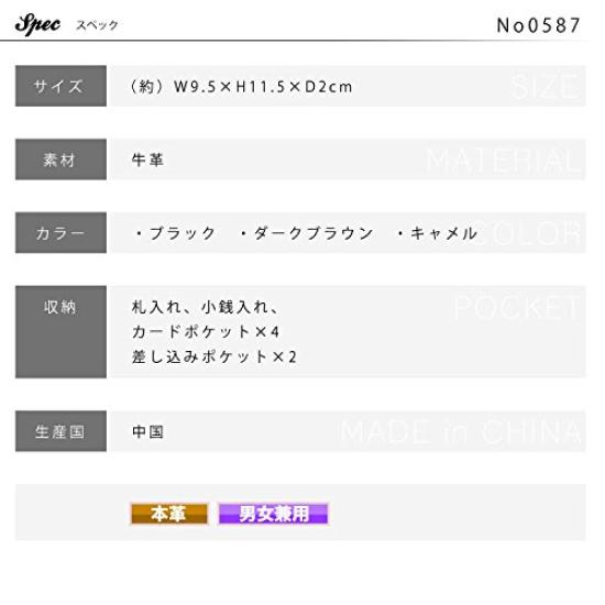 Мужской кошелек-бифолд из натуральной кожи от POLICE, №. 0587 02, Темно-коричневый