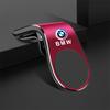 New Style Car Magnetic L-shaped Car GPS Phone Holder Auto Interior Accessories For BMW 50th Anniversary 3 5 7 series E83 F16 E70 FX0