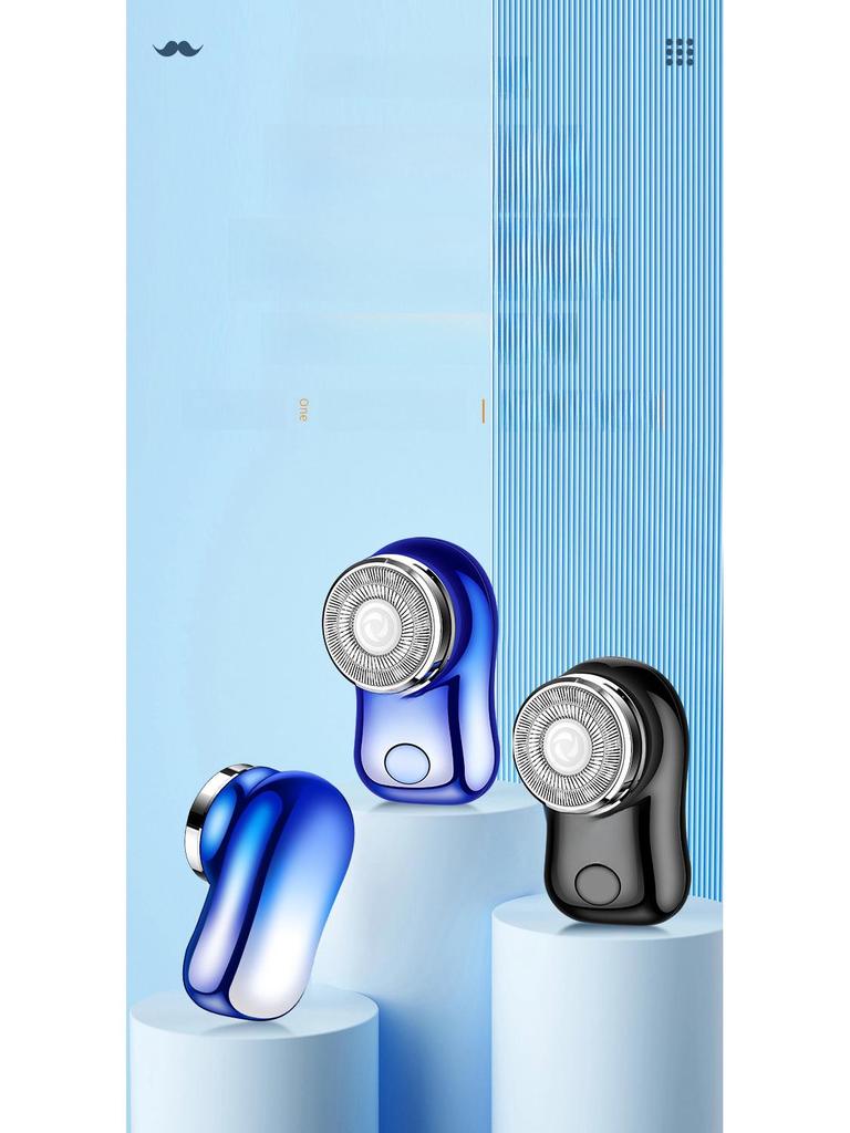 FH060-3 Цифровая бритва с двойными кольцевыми лезвиями и дисплеем мощности