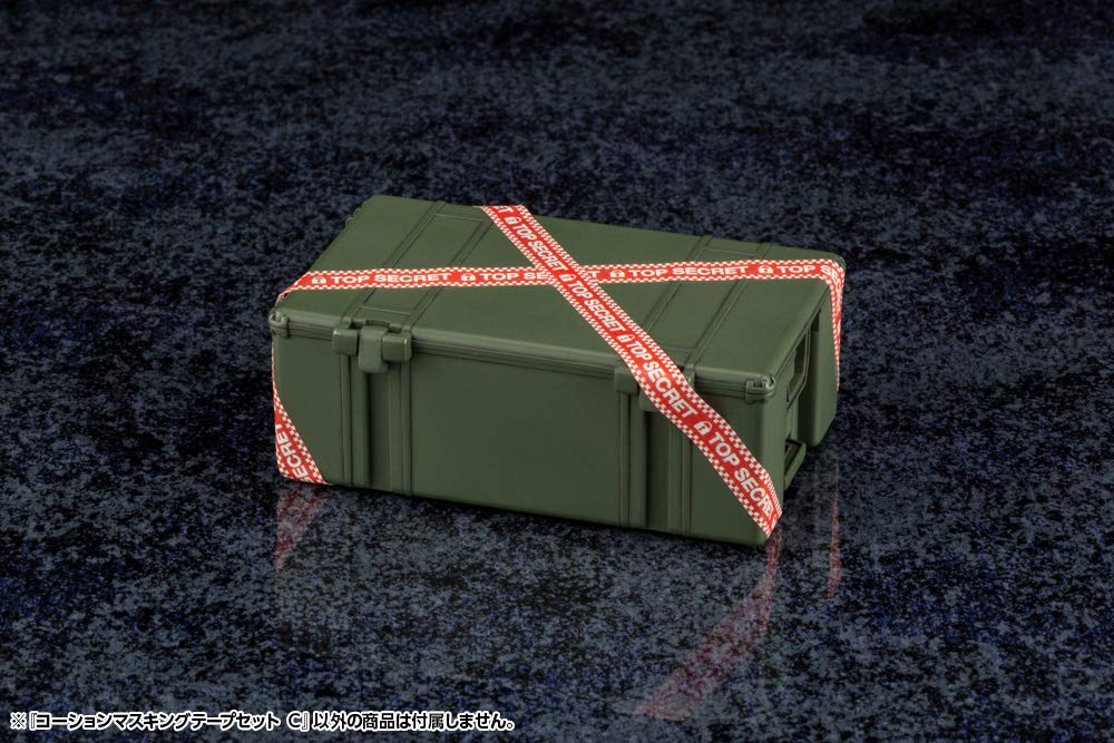 Набор предупреждающих клейких лент C MB63 MSG 5 мм×3 м