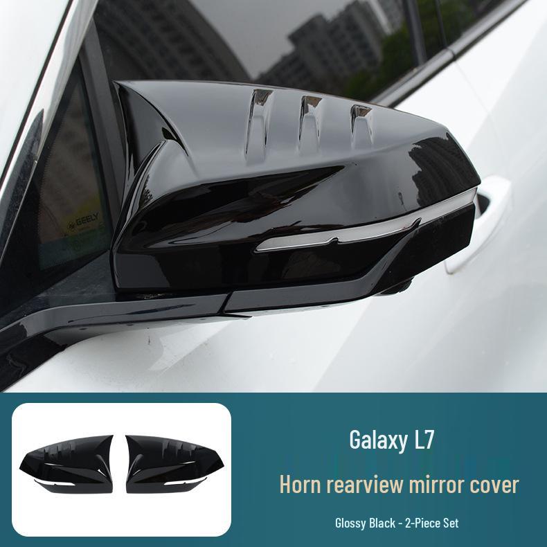 Защитная оболочка для зеркала заднего вида Geely Boyue L/COOL Galaxy L7, устойчивая к царапинам