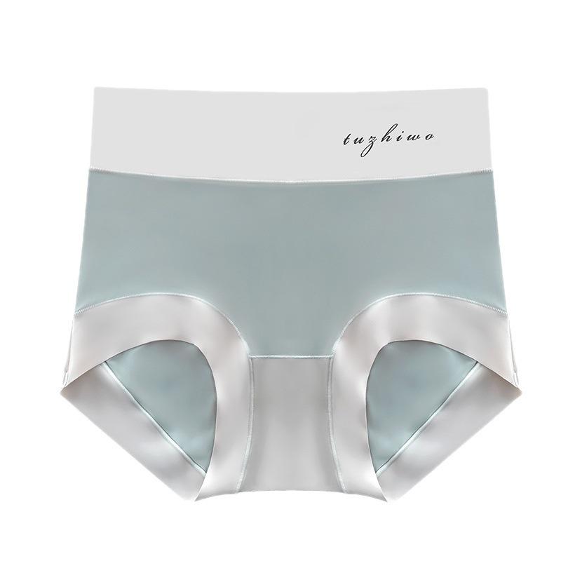 Ice Silk High-Waist Seamless Panties - Ultra-Thin, Breathable, Nude Feeling for Women and Girls
