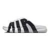 Nike Женские винтажные баскетбольные шлепанцы Air More Uptempo 'Белые' FJ0755-100