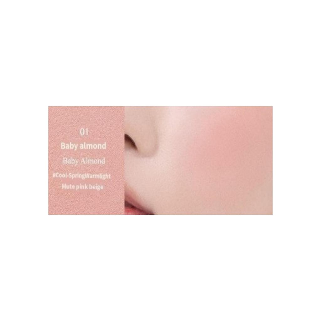 Clio Air Blush Whip Blush 3.5g/Color Selective