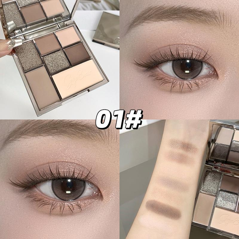 Семицветная матовая палетка Gege Bear - Натуральный макияж для студентов