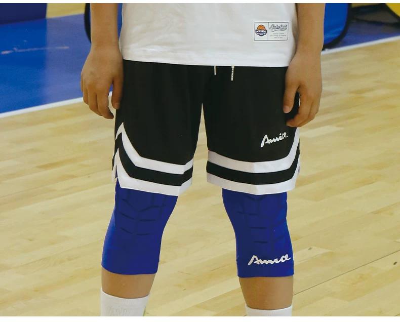 Awice Summer Student Kids Basketball Breathable Quick-Drying Shorts American Style Loose Fifth Pants Basketball Wear Mesh Shorts