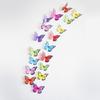 New 18pcs/lot Crystal Butterflies 3d Wall Sticker Beautiful Butterfly Living Room for Kids Room Wall Decals Home Decoration KTY