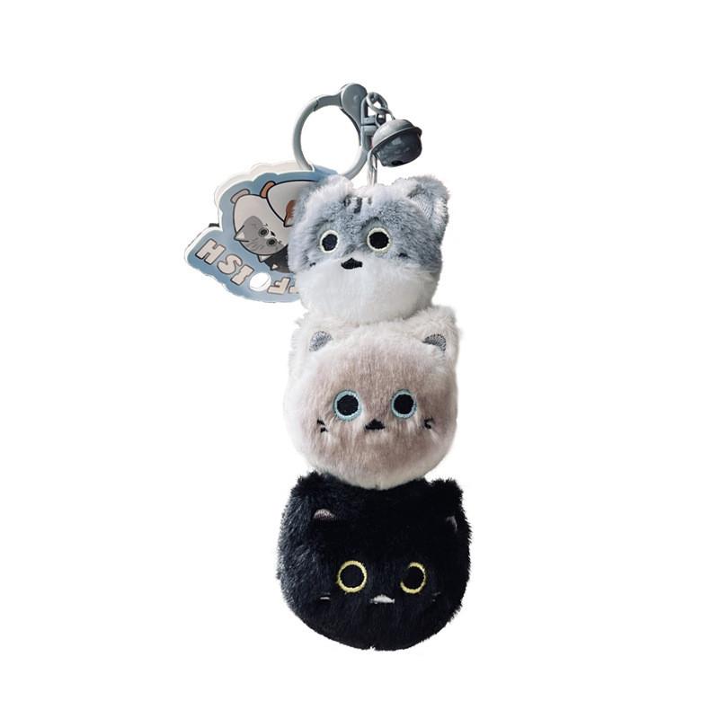 Chain Cat Plush Stacking Fun Plush Keychain Pendant Cute Small Pendant Gift