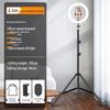 Многофункциональный Bluetooth-штатив для мобильного прямого вещания и фотографии