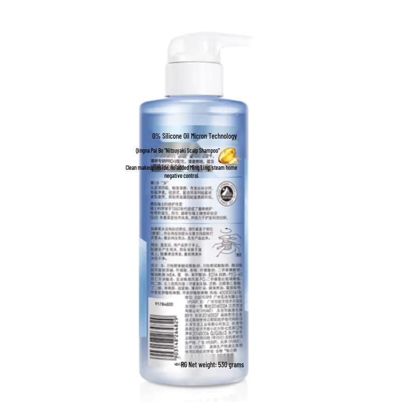 Pantene Volumizing Clarifying Shampoo Twin Pack