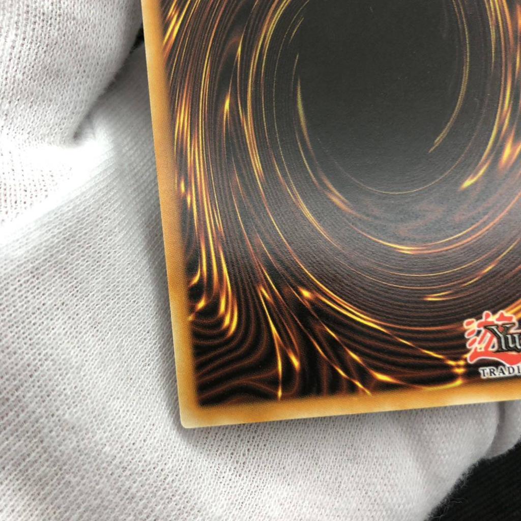Yu-Gi-Oh! Английская версия Путеводитель из Подземного мира в Мир 25-й Секретная Редкая RA01-EN005 2