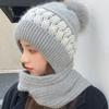 Women Winter Hat with Scarf Thick Warm Plush Windproof Cycling Headwear Contrast Color Elastic Full Protecting Outdoor Travel Cold Weather Skiing Cap