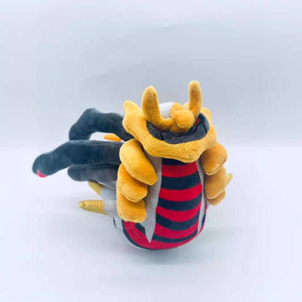 Giratina Plush Toy With Short Pile Fluffy Filling For Kids And Collectors