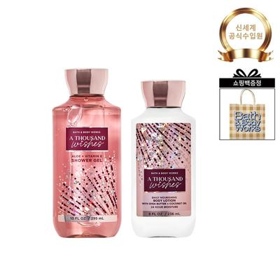 BATH&BODY WORKS Набор Signature Гель для душа 295 мл и Лосьон для тела 236 мл