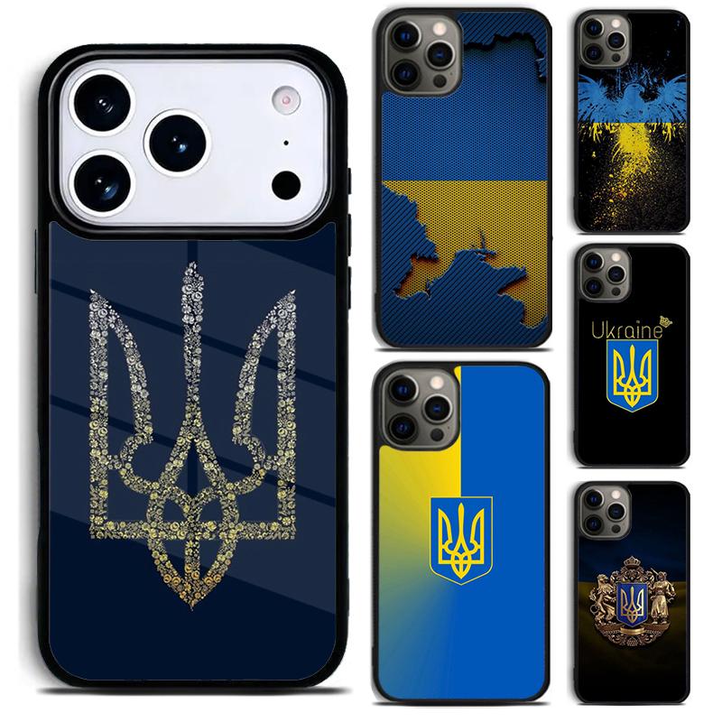 Гранжевый чехол для телефона 'Я люблю тебя=Украина' с изображением сердца и флага для iPhone 17 16 15 Pro Max Air 14 13 12 11 Plus Противоударный чехол