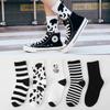Cow Lolita Socks Harajuku Korean Style Women Cotton Striped Socks Casual Novelty Socks Japanese Fashion Crew JK Socks