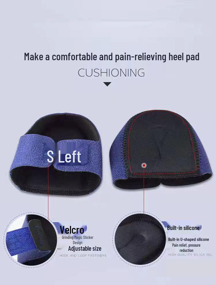 Регулируемый силиконовый протектор для пятки: Удобный, Дышащий, Защищающий от трещин, Унисекс уход за ногами