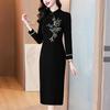 Autumn Winter Long-sleeved Geometric Print Women's Pullover Casual National Style Fashionable Elegant Dress