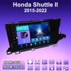 2 DIN Android автомобильное радио для Honda Shuttle II 2015-2022 мультимедийный проигрыватель головное устройство стерео GPS навигация WIFI 1+16 ГБ