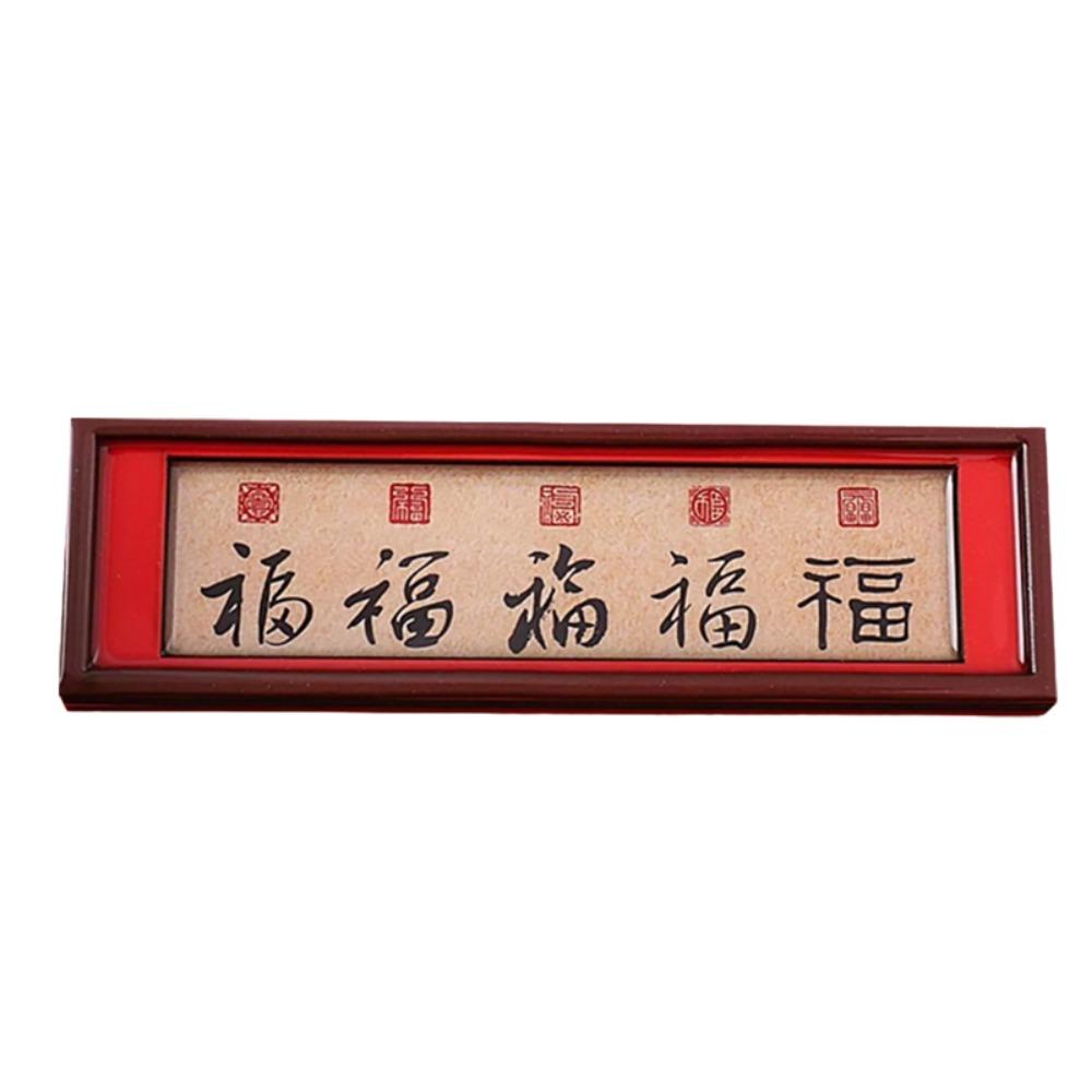 Китайский стиль Бог Богатства Магнитный для Холодильника Традиционные Благословения Фоторамка Магнит на Холодильник Прямоугольный 3D