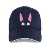 Jiji - Kikis Служба доставки Studio Ghibli Unisexs Бейсболка Unisex