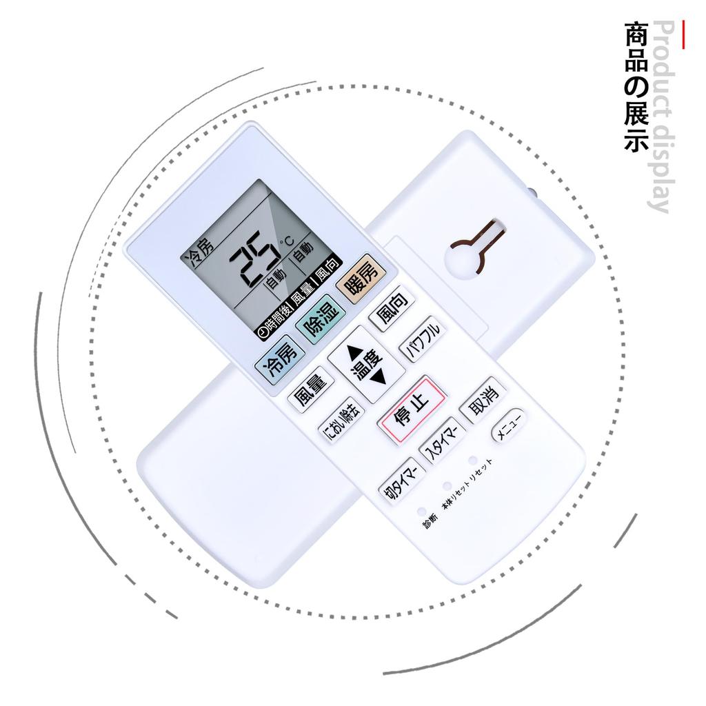 CLVIZCXOM Пульт дистанционного управления кондиционером ACXA75C00660 для Panasonic Пульт дистанционного управления комнатным кондиционером Panasonic ACRA75C00670X