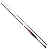 Daiwa Boat Rod Analister Bay Puffer Fish 175 Fishing Rod