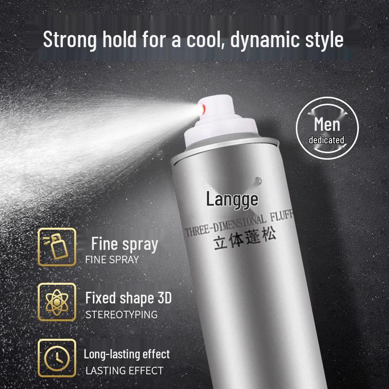 Гель-лак для волос Lan Ge Men's Extra Strong Volumizing Hair Spray Gel, Свежий аромат, 600 мл