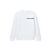 FILA Athletics Sweatshirts Men's Jade White Crew Neck Moderate A11M141212F-WT