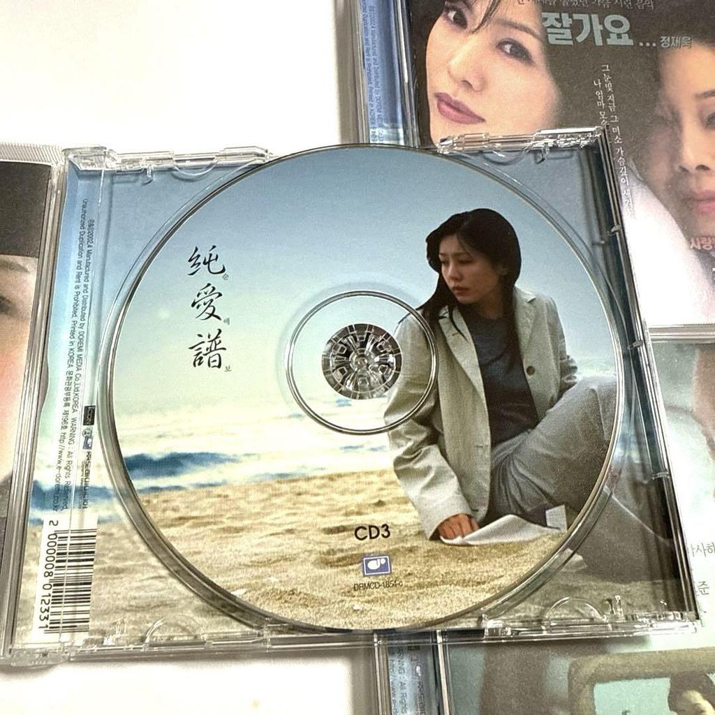 [USED] Korean Drama Soundtrack