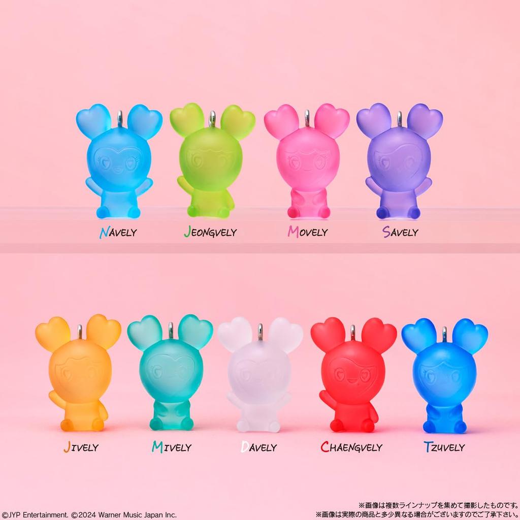 Bandai TWICE LOVELYS Gummy & Charm Box of 12 (Candy Toy)