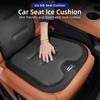 abcd1 Breathable Car Seat Cover Ice Silk Backrest Cushion Rearseat Protector Mat For VW Golf Polo Tiguan T5 Passat b6 Jetta Scirocco