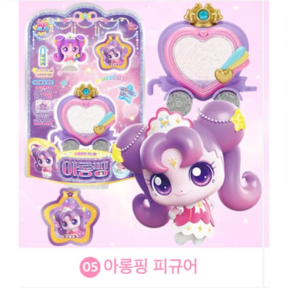 Фигурки Teenieping - Shooting Star Catch Фигурки Teenieping: Хартспинг, Чоронпин и многое другое! Набор игрушек 5 сезона с 22 коллекционными фигурками