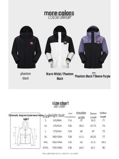 CAMEL Outdoor Lightweight Rainproof Hard Shell Jacket B109