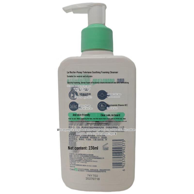 CeraVe Ceramide Hydrating Cleanser & Lotion Duo